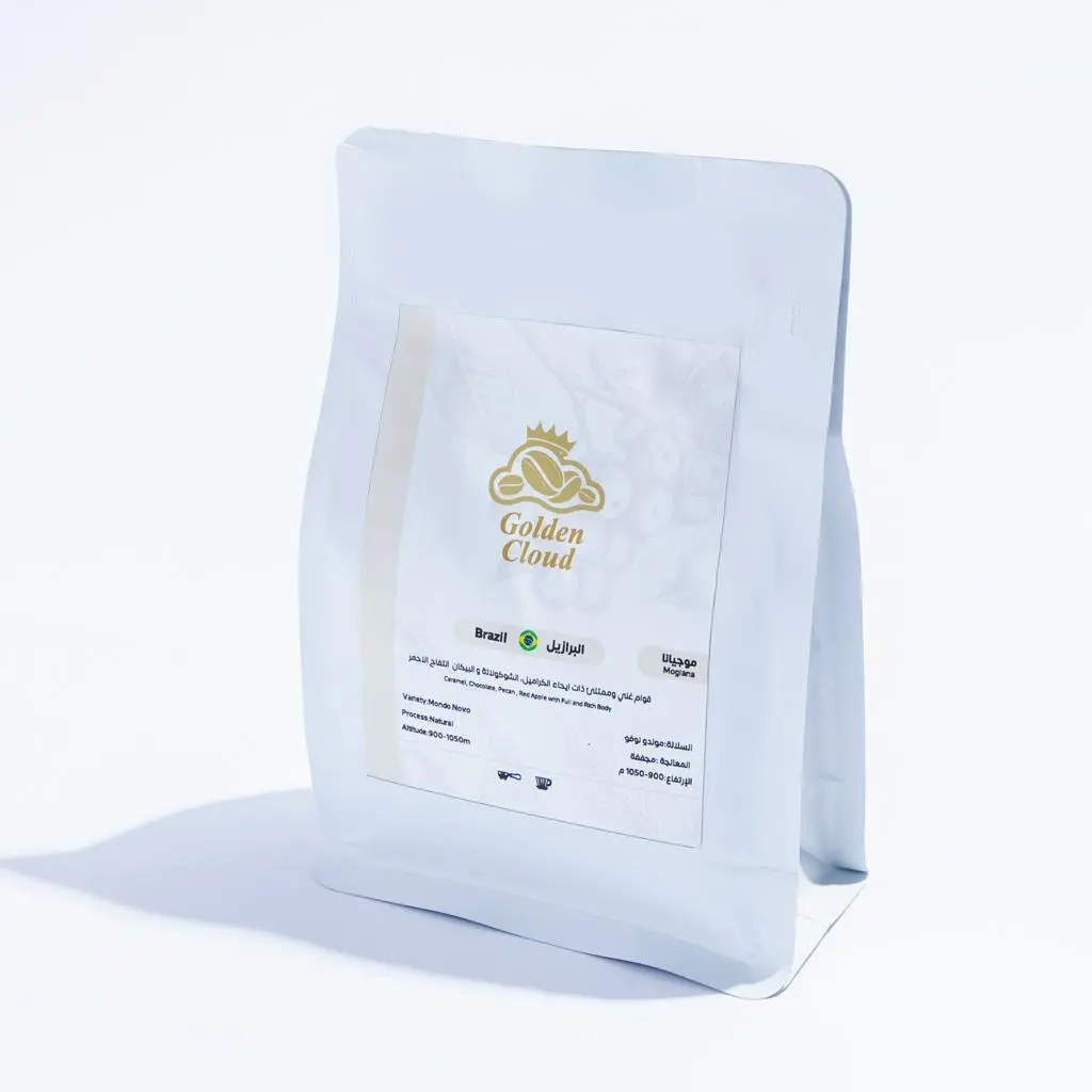 Brazil Mogiana